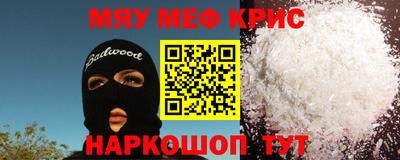 мдма Ликино-Дулёво