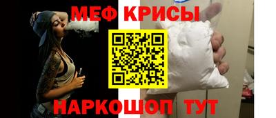 кокаин премиум Лесосибирск