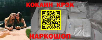 мдма Ликино-Дулёво