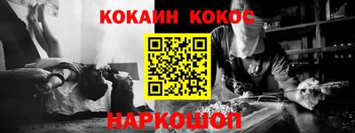 мдма Ликино-Дулёво