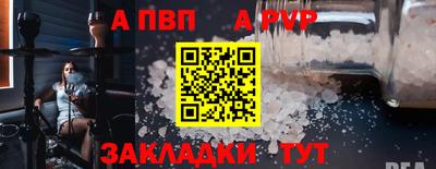 кокаин премиум Лесосибирск