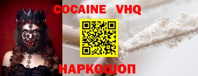 мдма Ликино-Дулёво
