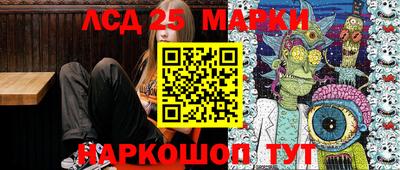мдпв Ливны