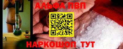 мдма Ликино-Дулёво