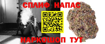 кокаин премиум Лесосибирск