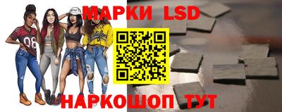 мдма Ликино-Дулёво