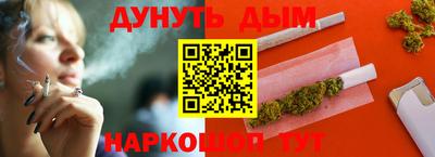 кокаин премиум Лесосибирск