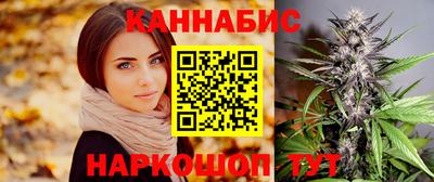 кокаин премиум Лесосибирск