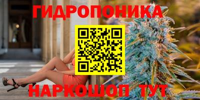 кокаин премиум Лесосибирск