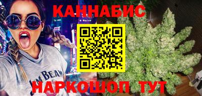 мдпв Ливны