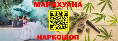 мдпв Ливны