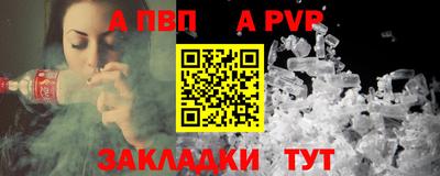 кокаин премиум Лесосибирск