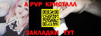кокаин премиум Лесосибирск