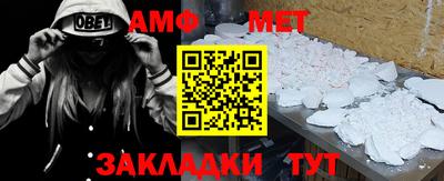 кокаин премиум Лесосибирск