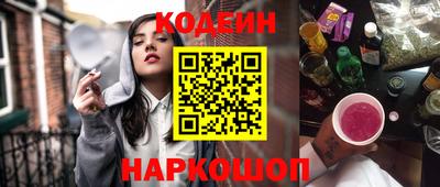 мдма Ликино-Дулёво