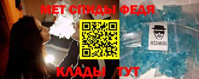 кокаин премиум Лесосибирск