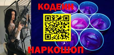 мдпв Ливны