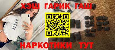 мдма Ликино-Дулёво