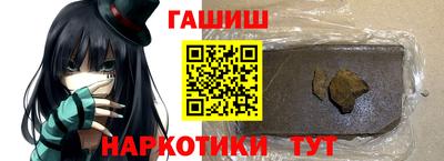 мдма Ликино-Дулёво