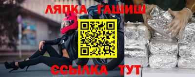 мдма Ликино-Дулёво