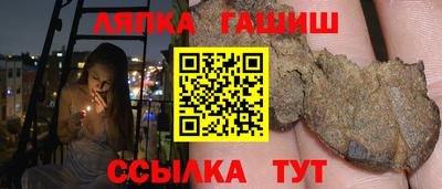 мдма Ликино-Дулёво