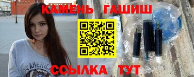 мдма Ликино-Дулёво