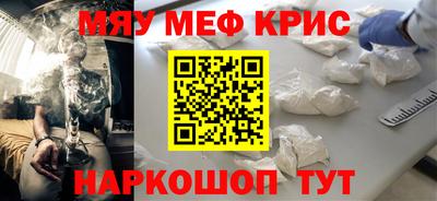 кокаин премиум Лесосибирск