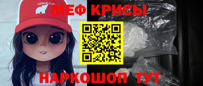 мдпв Ливны