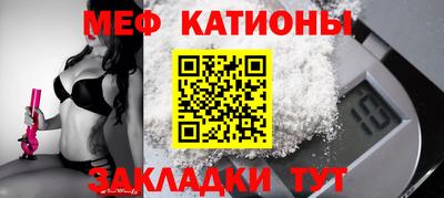 кокаин премиум Лесосибирск