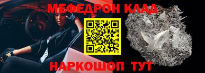 мдма Ликино-Дулёво